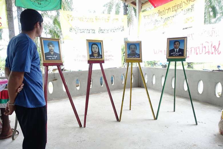 A memorial to four community leaders killed for their activism in Klong Sai Pattana, a small neighbourhood of about 70 families in Thailand's southern Surat Thani province.ST PHOTO: TAN HUI YEE